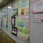 DSC00069