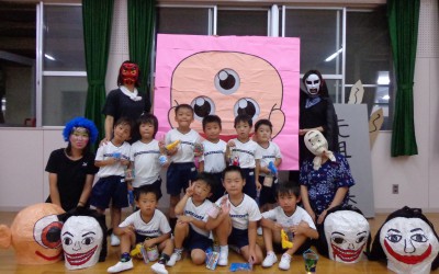 1809 葉梨幼稚園 1809 葉梨幼稚園